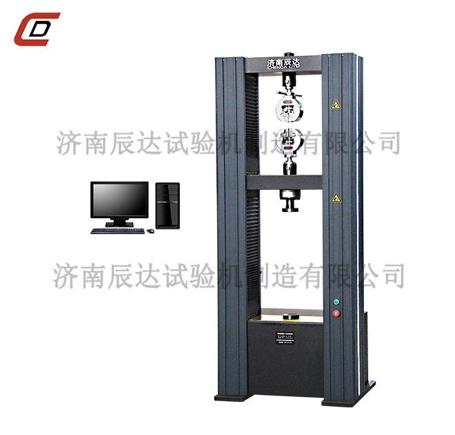電子拉力試驗機的應該用范圍及原理是什么？